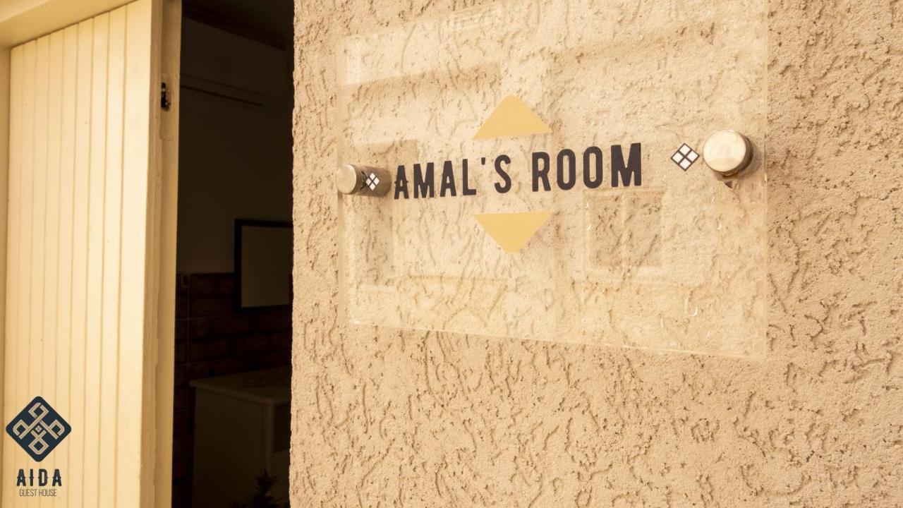Aida Guest House الناصرة المظهر الخارجي الصورة